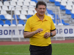 Лях и Бундуки рассудят игру «Волгодонска-2019» 