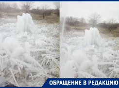 «Выставка ледовых скульптур» появилась на Жуковском шоссе из-за порыва водопровода 