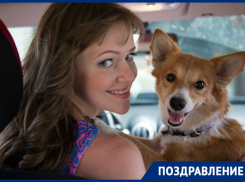 Учредитель и основатель организации «Делай добро» Алена Семина отмечает день рождения