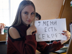 «Любовь напротив»: волгодонец нашёл смысл жизни на рабочем месте