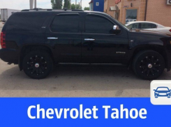 Внедорожник американских спецслужб можно купить в Волгодонске по очаровывающей цене