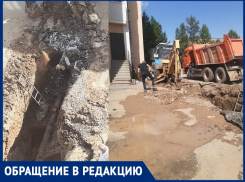 «Когда наконец закончится дикая чопикомания?»: волгодончанка о бесконечных работах «Водоканала» у своего дома 