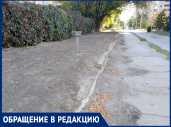 «В Волгодонске нет хозяйственных чиновников, переживающих за чистоту и порядок в городе»: волгодонец о «грязевом» тротуаре в ЮЗР после ремонта теплосетей