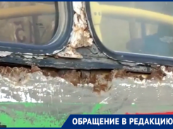 Ужасное состояние общественного транспорта запечатлел волгодонец 