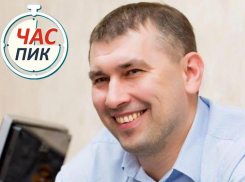 В транспорт Волгодонска с системой «Час пик» пришли новые технологии