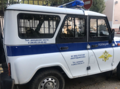 Нашедшему в парке барсетку волгодонцу грозит до пяти лет тюрьмы