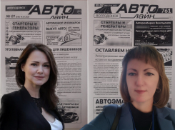 Ростовский суд вынес приговор женщине, создавшей двойника старейшей автомобильной газеты Волгодонска