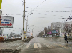 Туман окутает Волгодонск в середине рабочей недели 