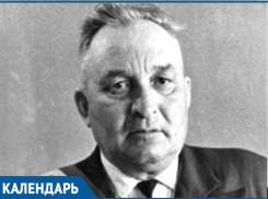 28 марта - День памяти почетного гражданина Волгодонска Александра Павлова