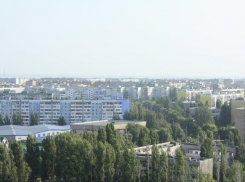 Волгодонск примет участие в проекте «Умный город» 