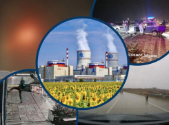 Размещение Южной АЭС, происшествия на трассе «Цимлянск-Волгодонск» и «боец», ногой разбивший витрину: главные новости недели