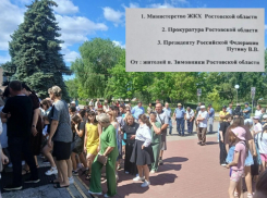 «Область в курсе наших проблем»: власти Зимовниковского района рассказали, когда вода появится в поселке