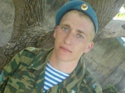 Погибшего на СВО жителя Цимлянска Михаила Козлова наградили орденом Мужество посмертно