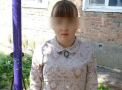 16-летняя Алина Вялкова с инвалидностью бесследно пропала в Волгодонске 