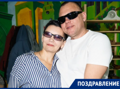 Любимого мужа и папу  Андрея Нечипоренко поздравляет его семья!