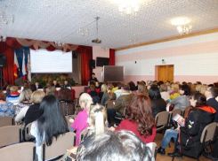  В средней школе №11 Волгодонска состоялось общегородское родительское собрание