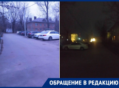 Волгодонцы пожаловались на длительное отсутствие освещения на улице Ленина 