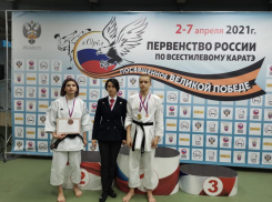 Юные волгодонцы успешно выступили на первенстве России по всестилевому каратэ