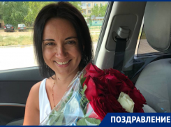 Родные и близкие поздравляют Оксану с днем рождения 