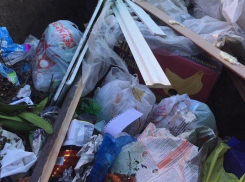 Более 800 эконарушений выявлено регоператорами за два первых месяца этого года