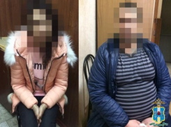 Шахтинка и её волгодонский сообщник грабили квартиры с помощью помады для губ 