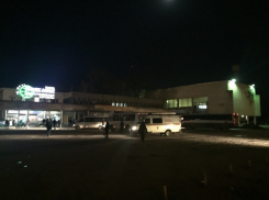 Автовокзал Волгодонска оцепили из-за забытых кроссовок