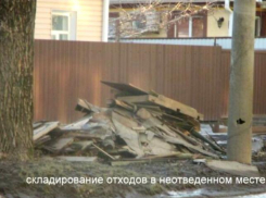 Волгодонцы шумят и не вывозят мусор: 20 нарушителей порядка за 4 дня выявила муниципальная инспекция