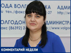 На берегу залива у Путепровода появится зеленая зона отдыха 