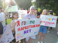 Больше двух тысяч студентов присоединились к акции «Жизнь без наркотиков»
