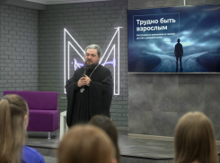 Епископ Антоний встретился с молодежью Волгодонска 