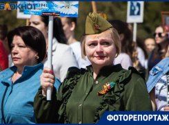 Найди себя на фото: фоторепортаж с «Бессмертного полка» в Волгодонске