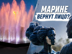 Деньги с туристического налога потратят на ремонт фонтанов в Волгодонске