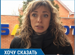 «Нет бахил — нет помощи»: сотрудники «скорой» отказались помогать задыхающейся волгодончанке