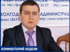 «Строительство моста не повлияет на состояние Сухо-Соленовского залива»: Юрий Забазнов