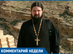 Пасха - Великий Праздник, а не день для скорби, - иерей Роман Нихаев