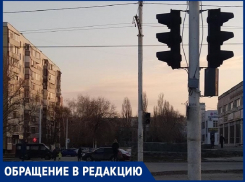 «Почему рядом со «Сказкой» светофор перестает работать утром?»: волгодончанка