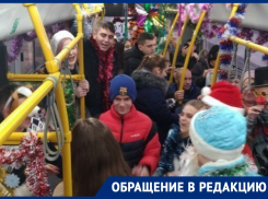 Волгодончанка призвала задействовать в городе общественный транспорт в новогоднюю ночь по аналогии с Москвой