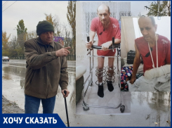  «Руку мне оторвало, ноги перебило»: волгодонец рассказал, как за ним устроил «охоту» на улице Морской водитель 