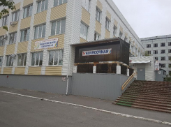 Детская городская больница получила два гематологических анализатора в рамках нацпроекта 