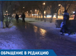 Из-за гололеда дорога домой для волгодонцев превратилась в полосу препятствий