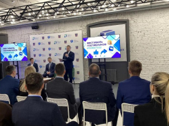 Итоги работы госпабликов региона подвели на фестивале #ГосФест в Ростове