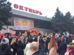 С концертом, но без сжигания чучела: как в Волгодонске пройдет Масленица