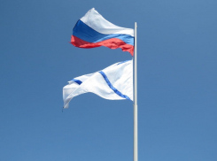 Андреевский флаг взвился над Волгодонском