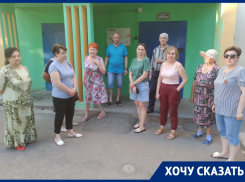 «Мы для них быдло»: волгодонцы рассказали о нежелании управляющей компании разговаривать и решать проблемы в МКД