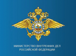 Город остался без начальника МУ МВД «Волгодонское»  и нескольких начальников подразделений