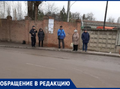 Около двух часов волгодонцы прождали автобус №12 в «старом» городе 