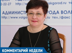 В Волгодонске планируют построить несколько новых школ и провести капитальный ремонт уже имеющихся