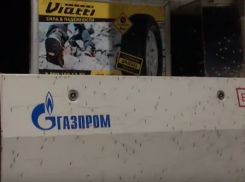 Полчища комаров-звонцов атаковали «старый город»