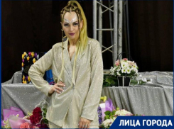 Сквозь унижения и осуждения: как Полина Скобельская сумела создать популярный танцевальный коллектив в Волгодонске 