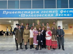  На «Шолоховской весне» прозвучали голоса ДК «Октябрь» и «Курчатова» из Волгодонска